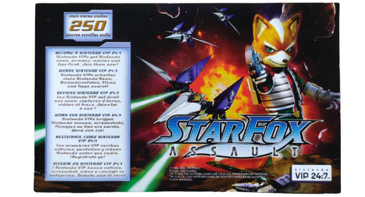 Liste Carte VIP GameCube