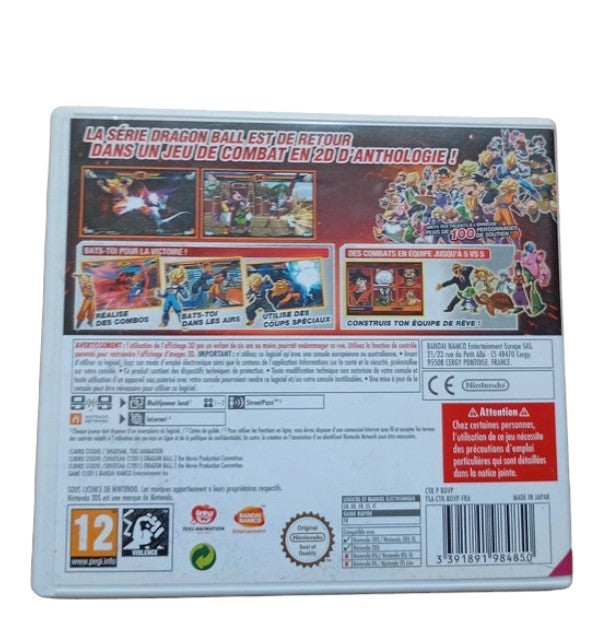 Dragon Ball Z : Extreme Butôden