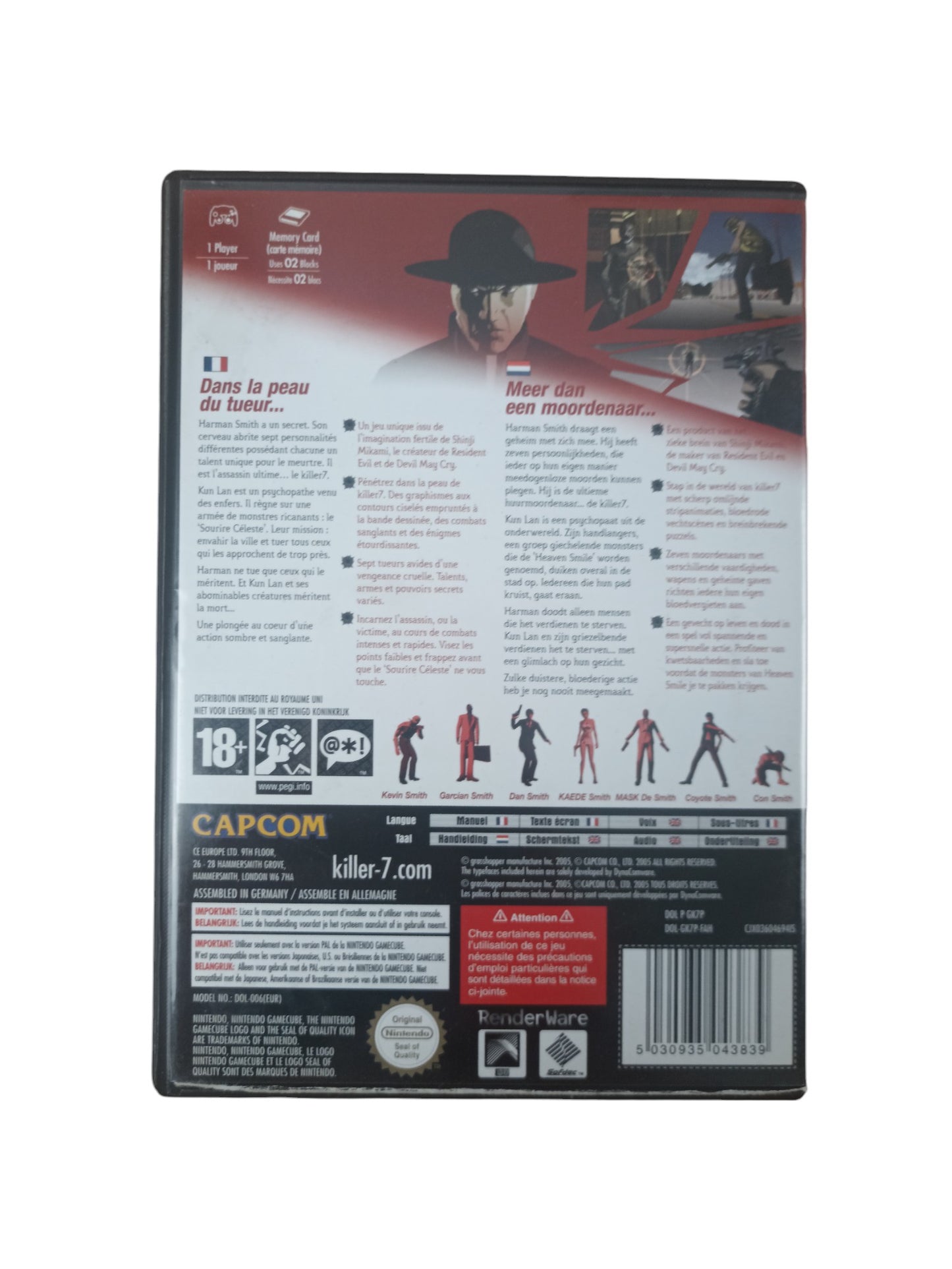 Killer 7 GameCube (Précommande)