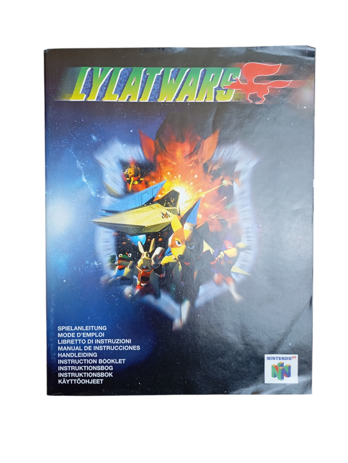 Lylat Wars en boîte FRA Nintendo 64