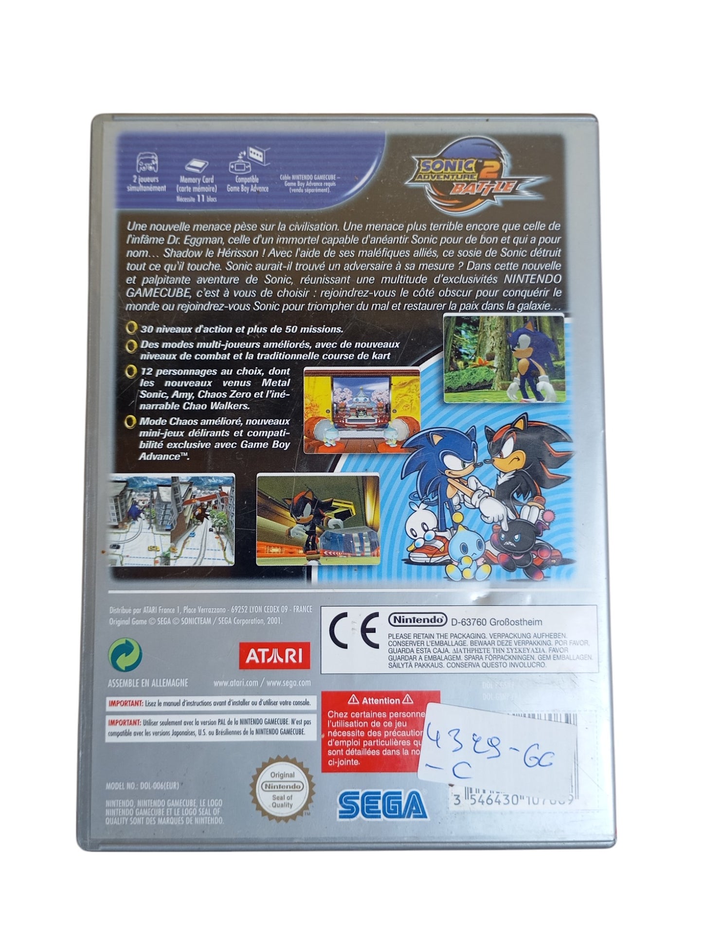 Sonic Adventure 2 Battle "Version Le choix des joueurs"