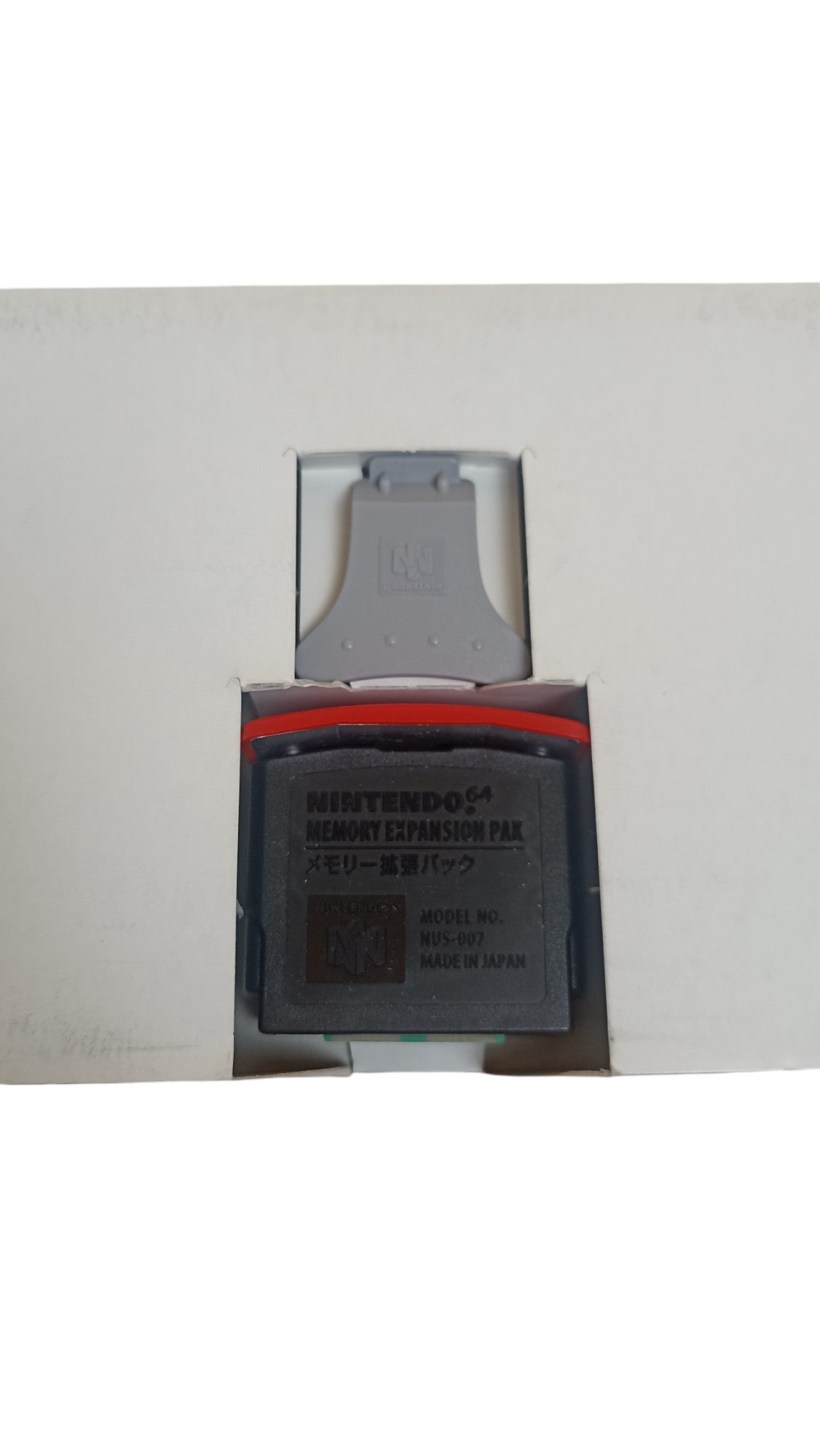 Expansion Pak Nintendo 64 en boîte