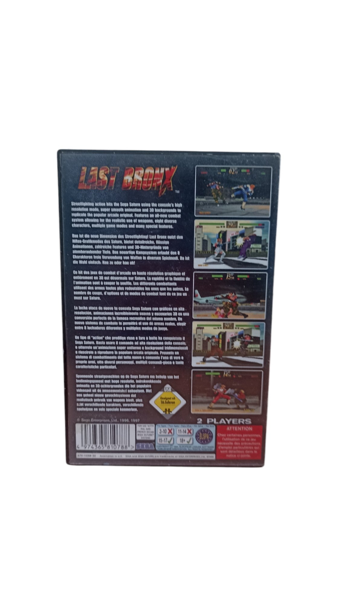 Last Bronx Sega Saturn