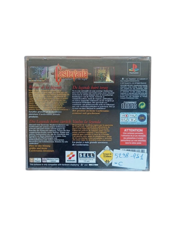 Castlevania : Symphony of the Night Playstation 1 (PS1)
