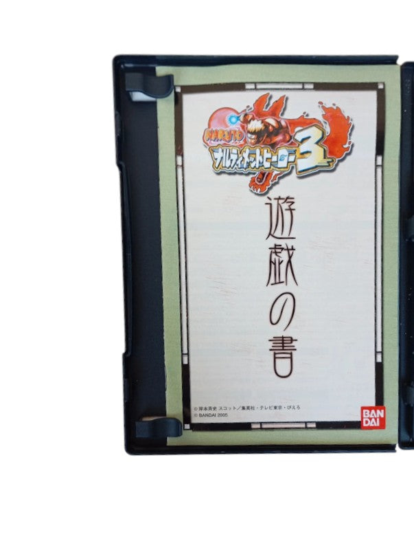 Naruto Narutimate Hero 3 Playstation 2 (PS2-JAP)