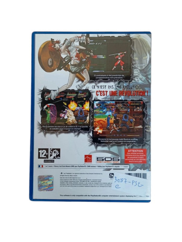 Guilty Gear Isuka Playstation 2 (PS2)