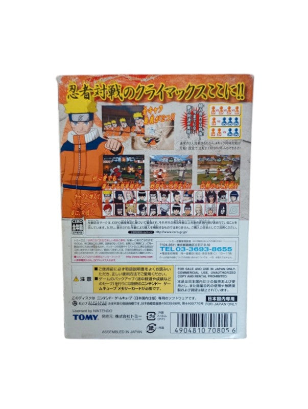 Naruto: Gekitou Ninja Taisen 3 GameCube JAP