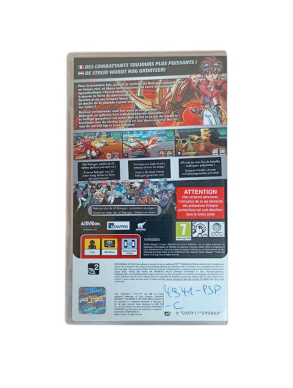 Bakugan Battle Brawlers : Les Protecteurs de la Terre Playstation Portable (PSP)