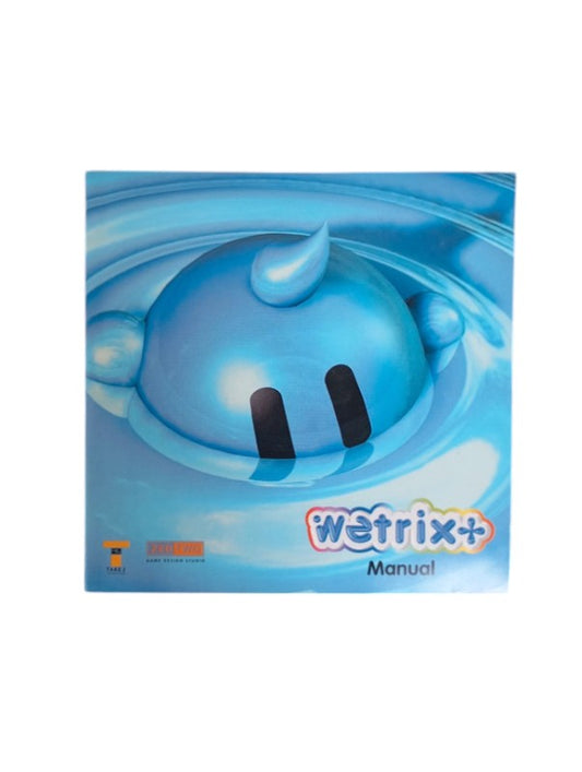 Notice Wetrix Dreamcast