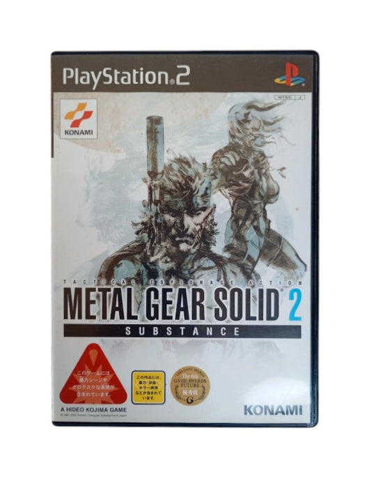 Metal Gear Solid 2: Substance (JAP)