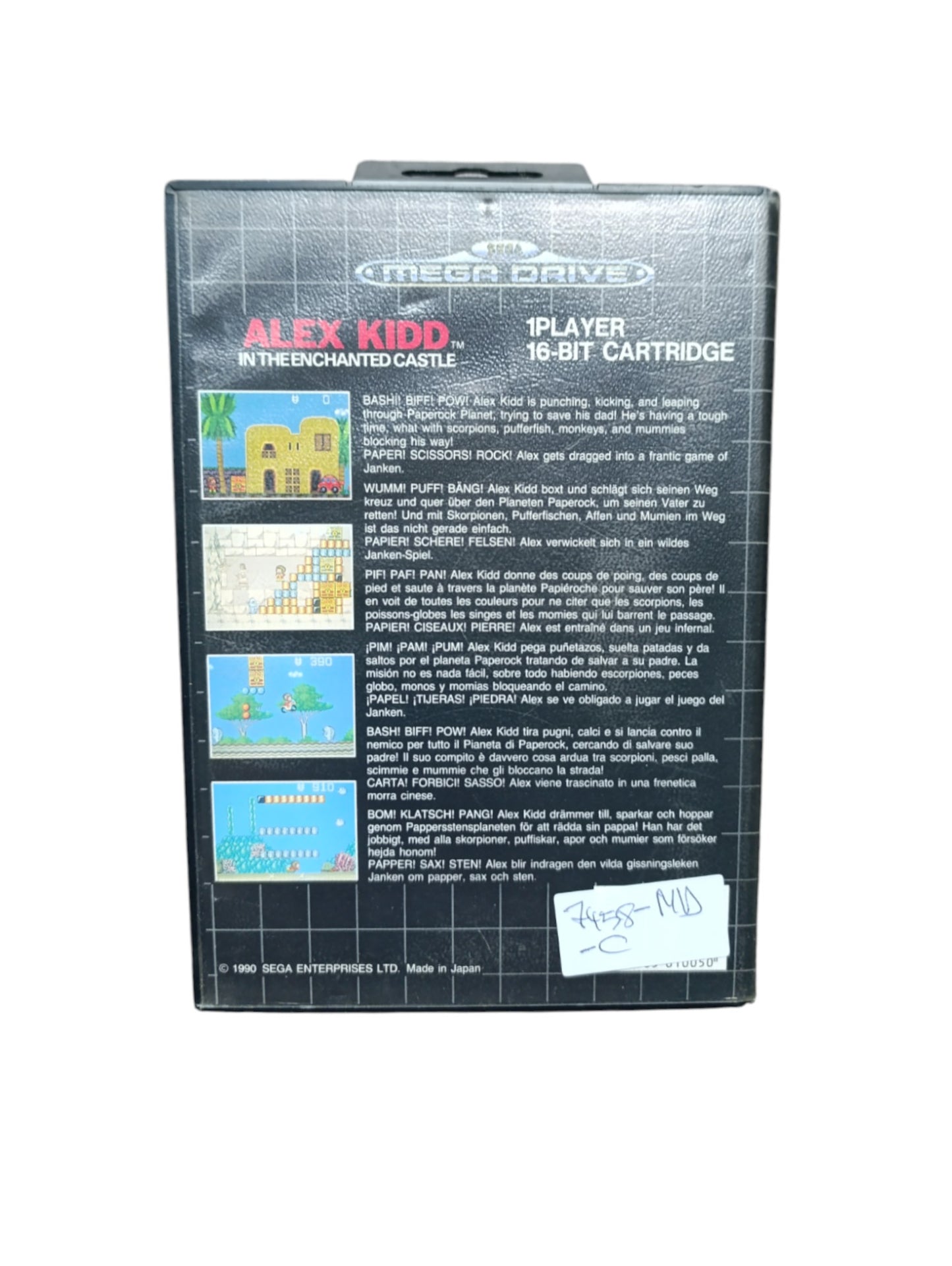 Alex Kidd in the Enchanted Castle Mega Drive