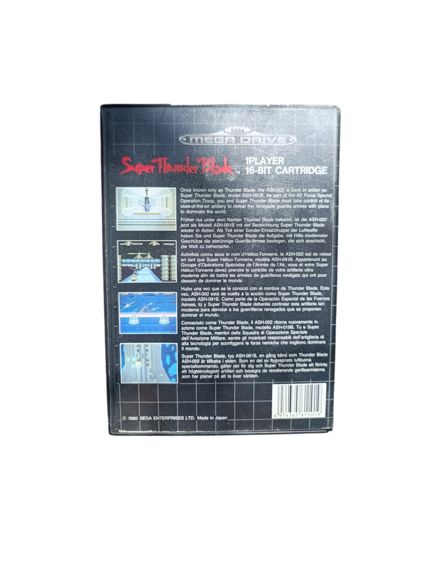 Super Thunder Blade Mega Drive Version PAL