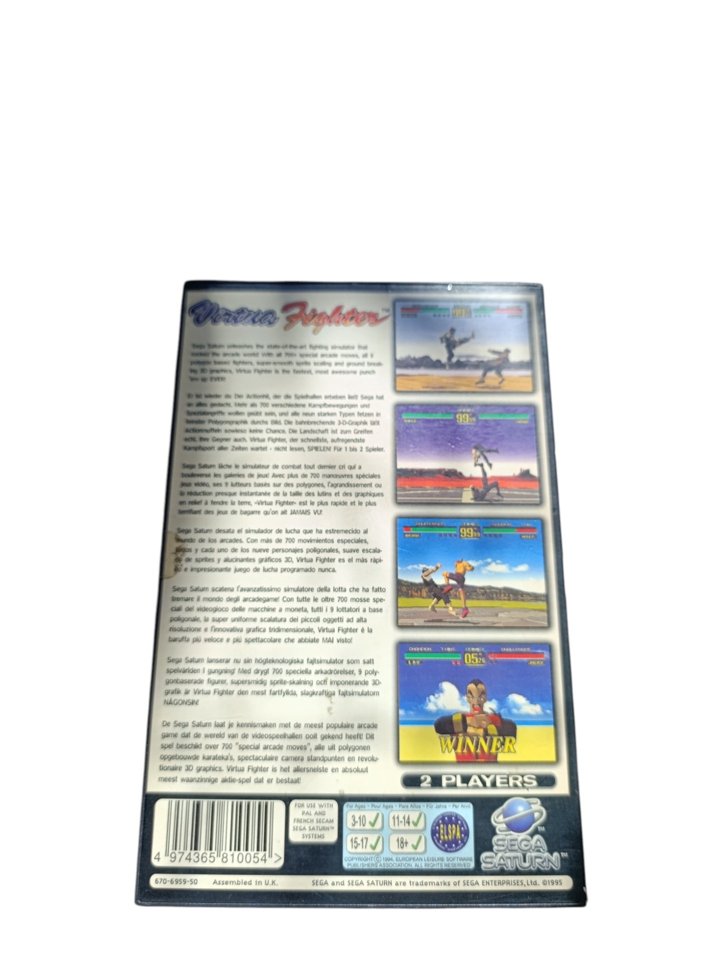 Virtua Fighter SEGA Saturn