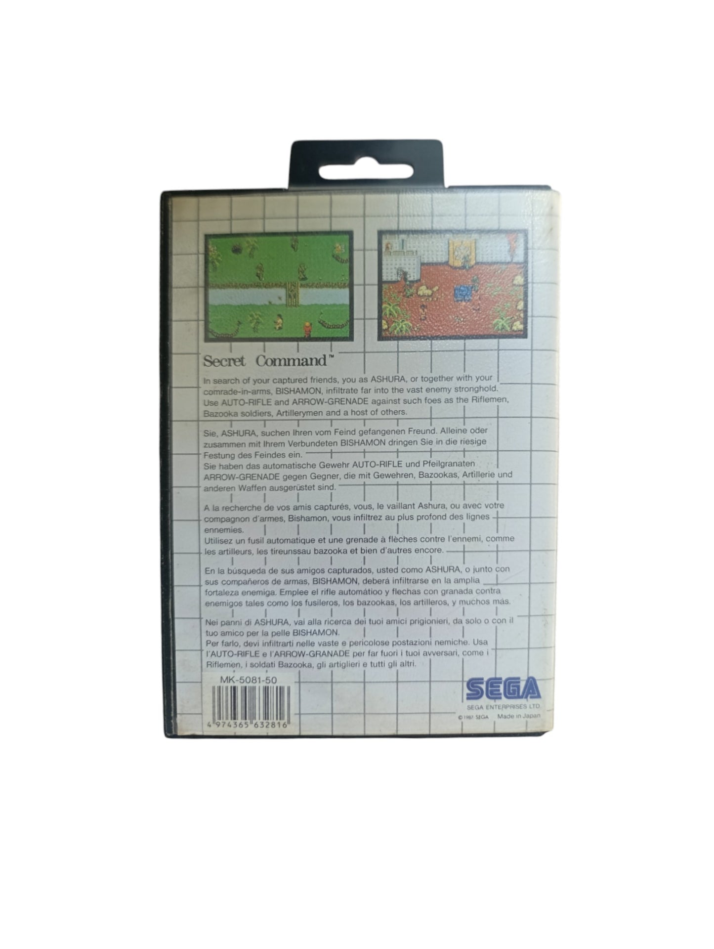 Secret Command – Sega Master System