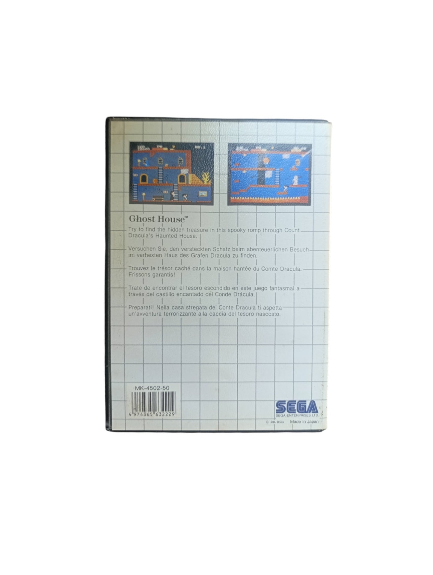 Ghost House Master System