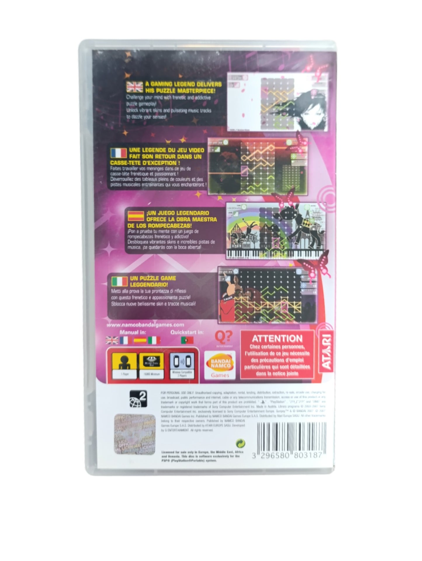 Gunpey Playstation Portable (Complet)