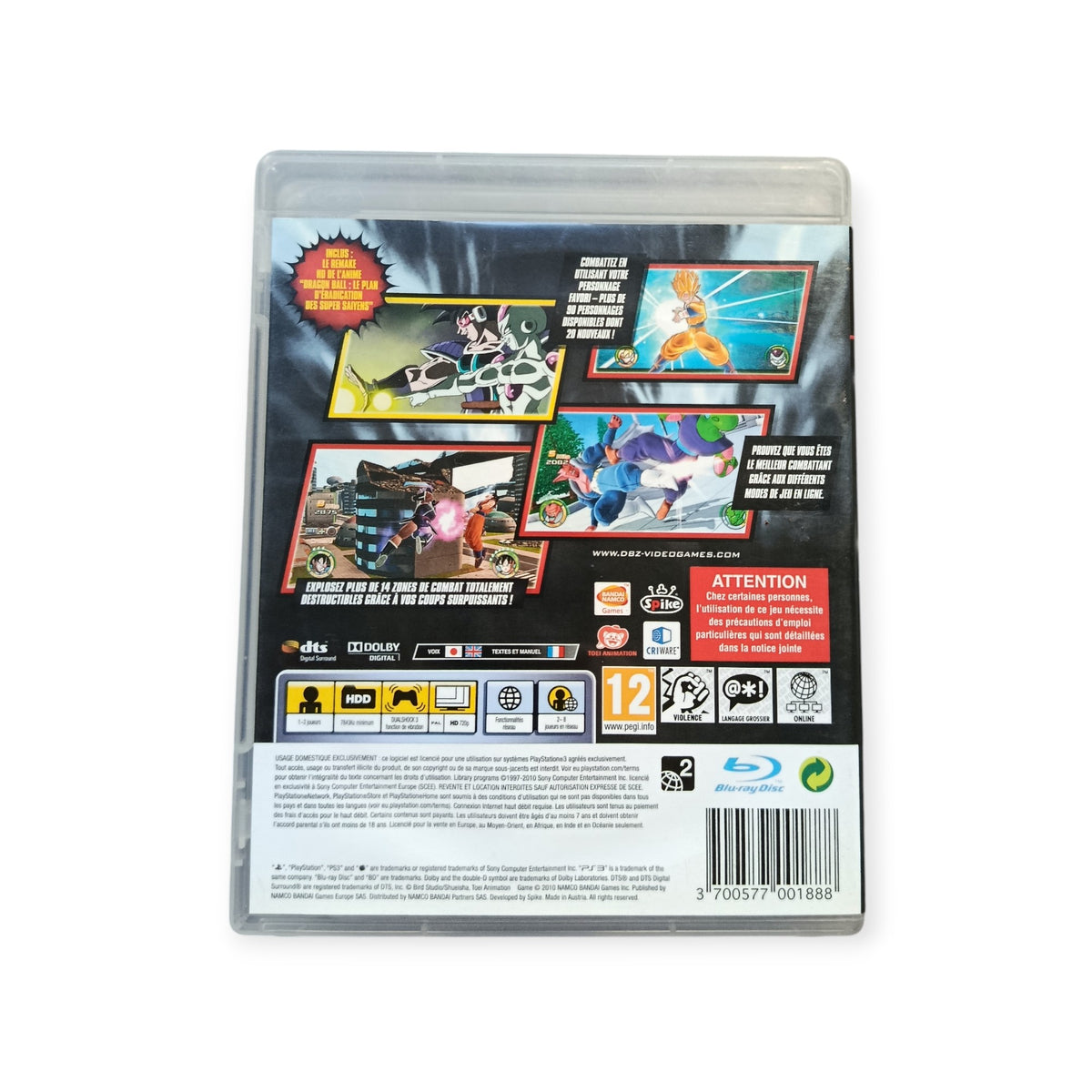 Dragon Ball Raging Blast 2 Playstation 3 (PS3)