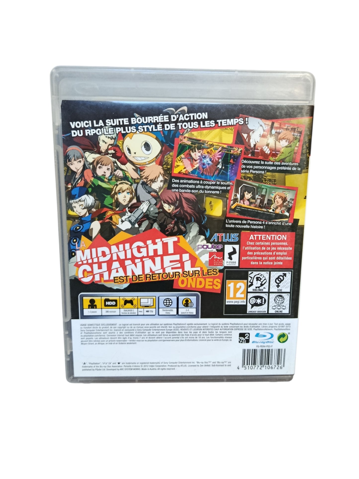 Persona 4 Arena PS3 PAL FR Fonctionnel | Masaru