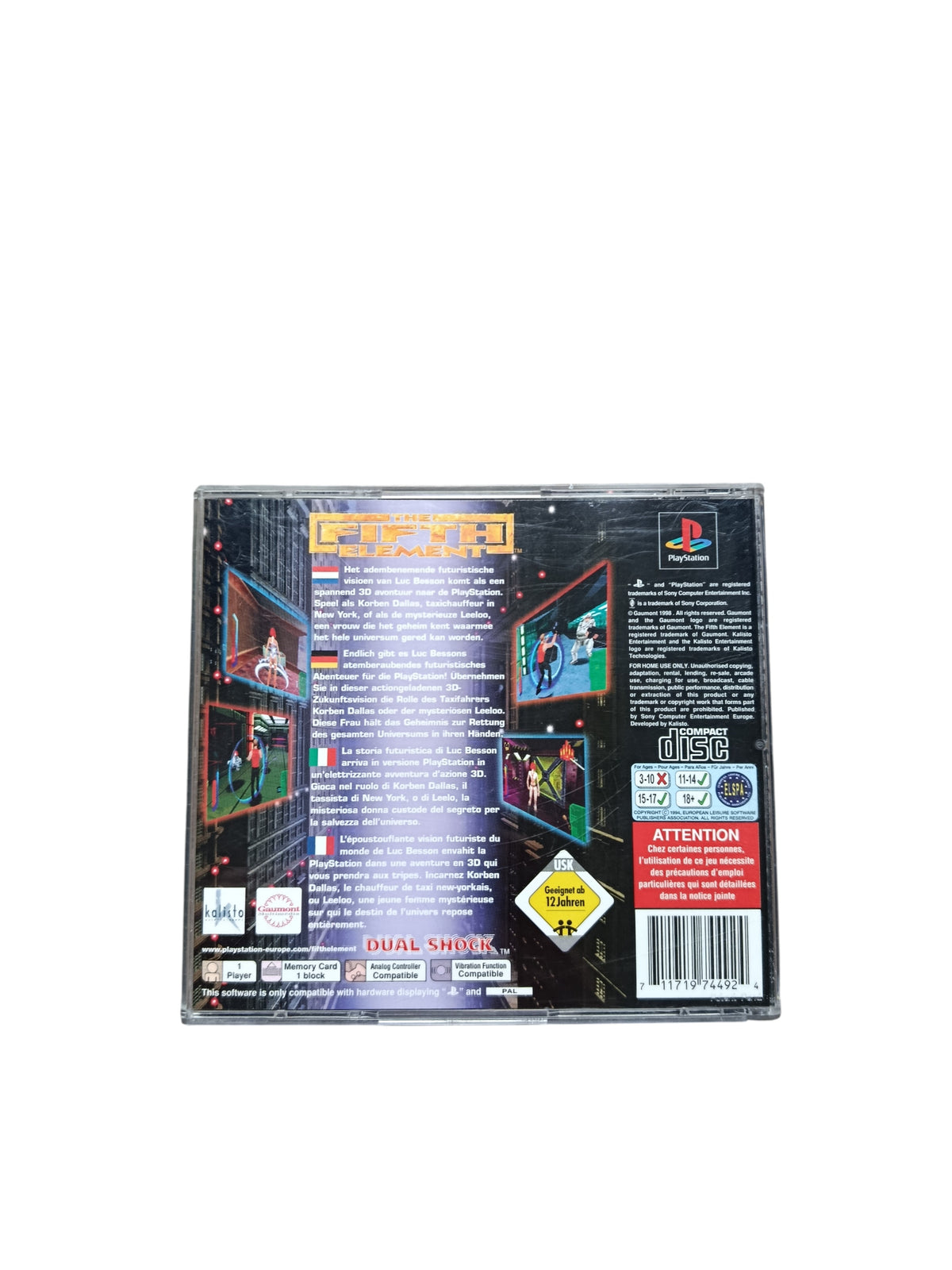 Le Cinquième Elément PlayStation 1 (PS1)