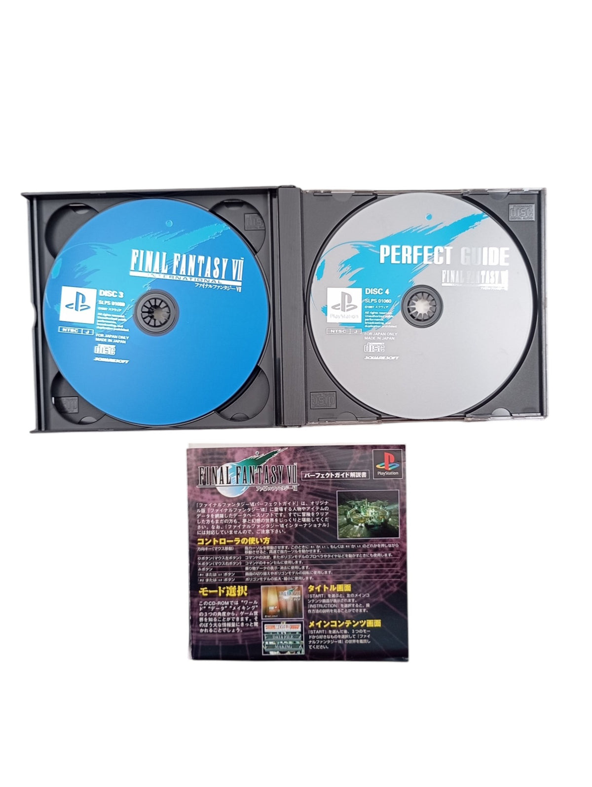 Final Fantasy International PlayStation 1 (PS1) Version JAP