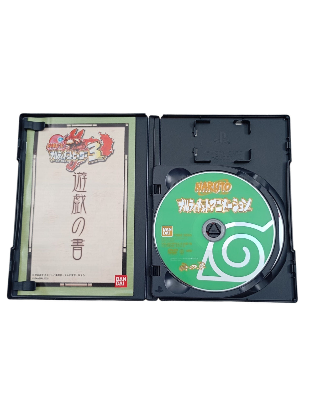 Nauro Ultimate Ninja 3 playstation 2 (PS2) Verison Japonaise