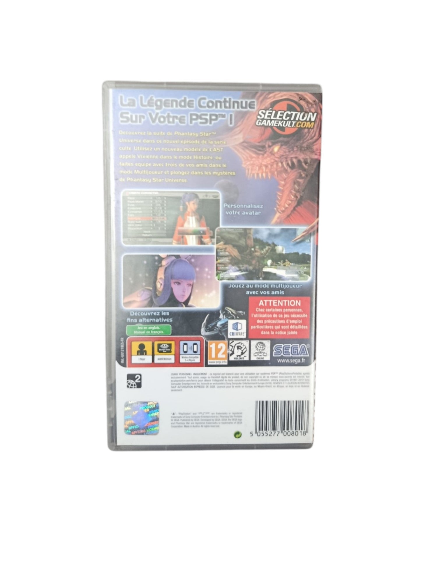 Phantasy Star Portable Playstation Portable Version PSP Essentials