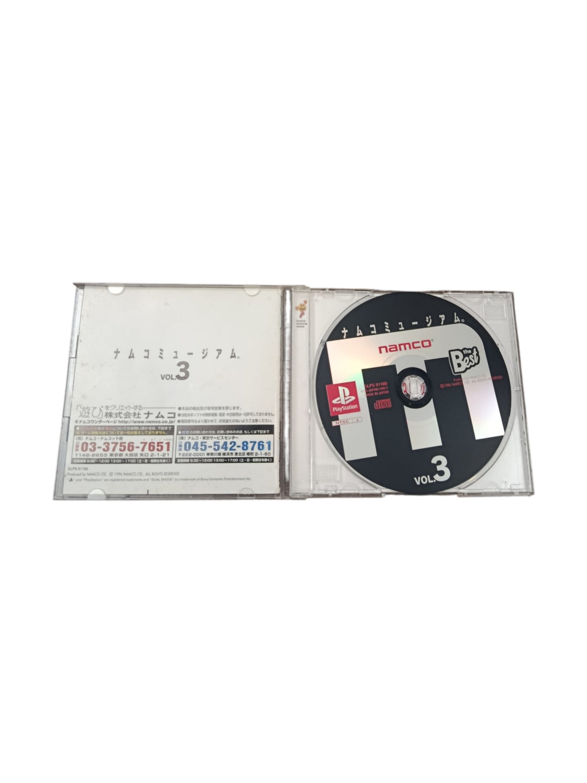 Namco Vol.3 PlayStation 1 (PS1) Version JAP