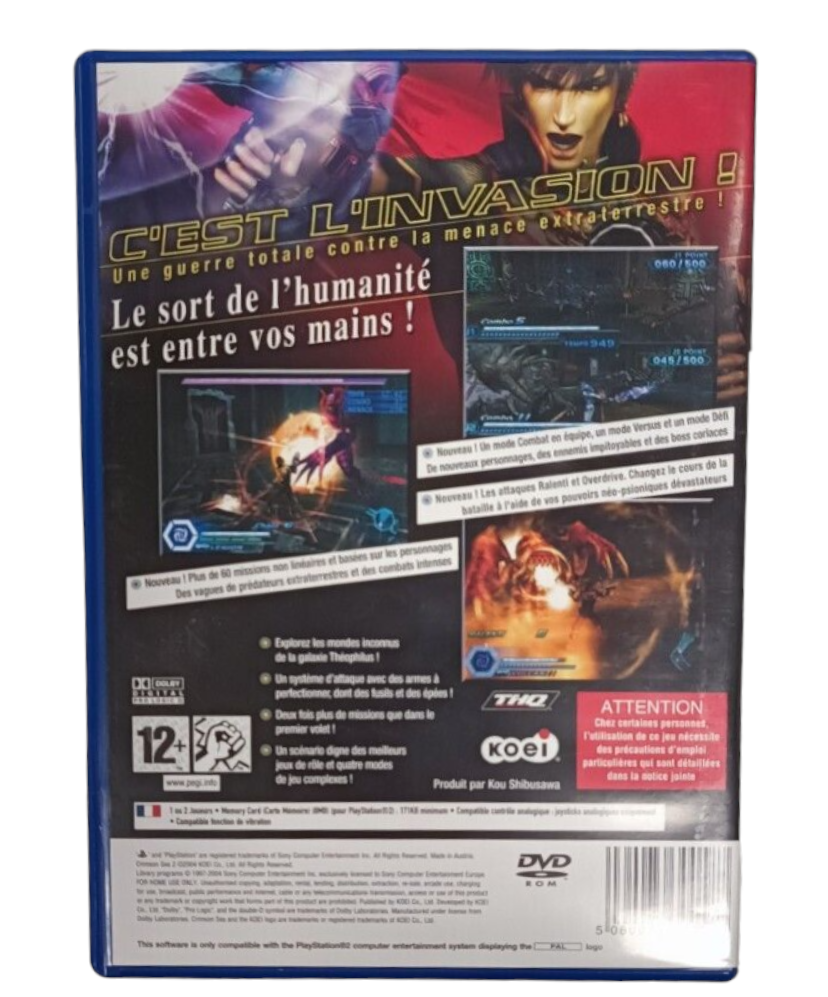 Crimson Sea 2 Playstation 2 (PS2)