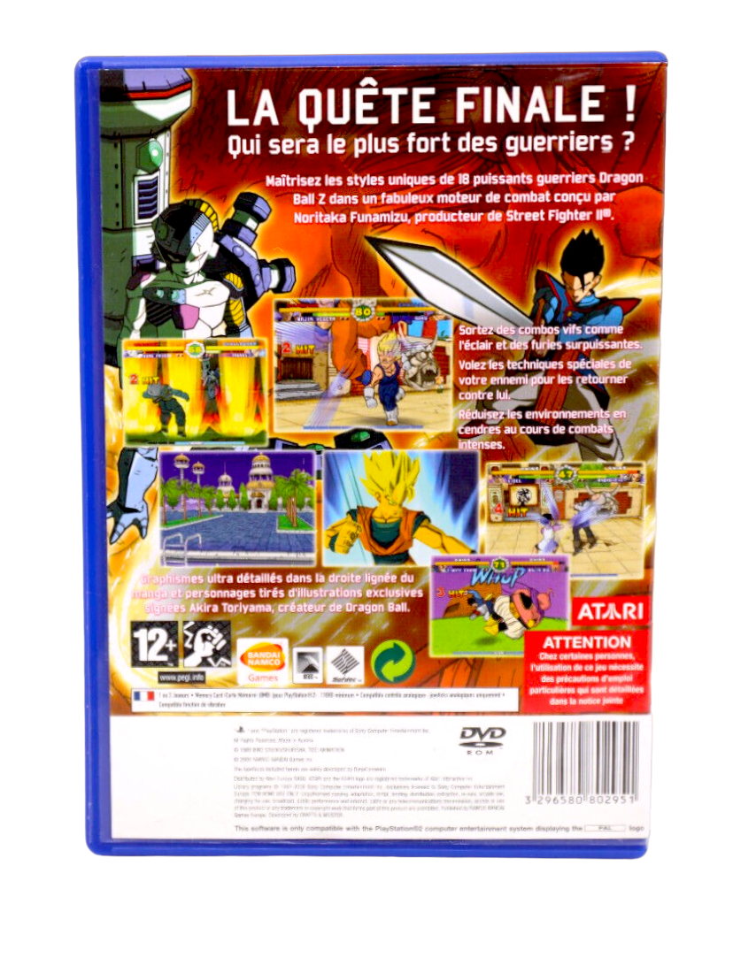 Super Dragon Ball Z