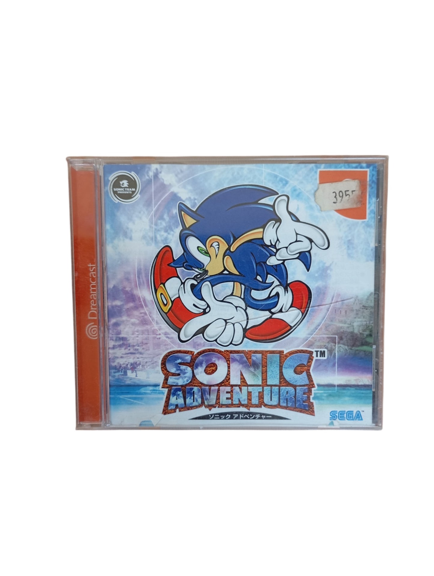 Sonic Adventure Dreamcast JAP