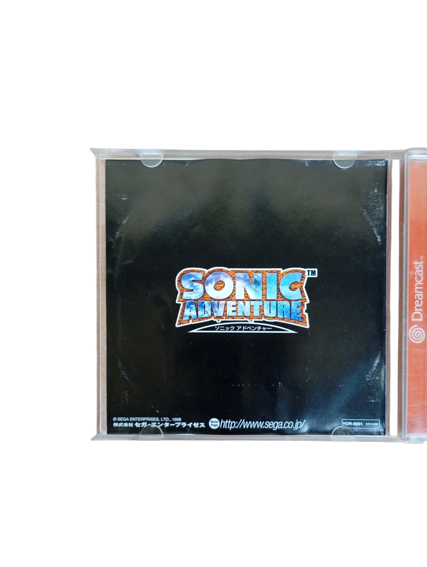 Sonic Adventure Dreamcast JAP