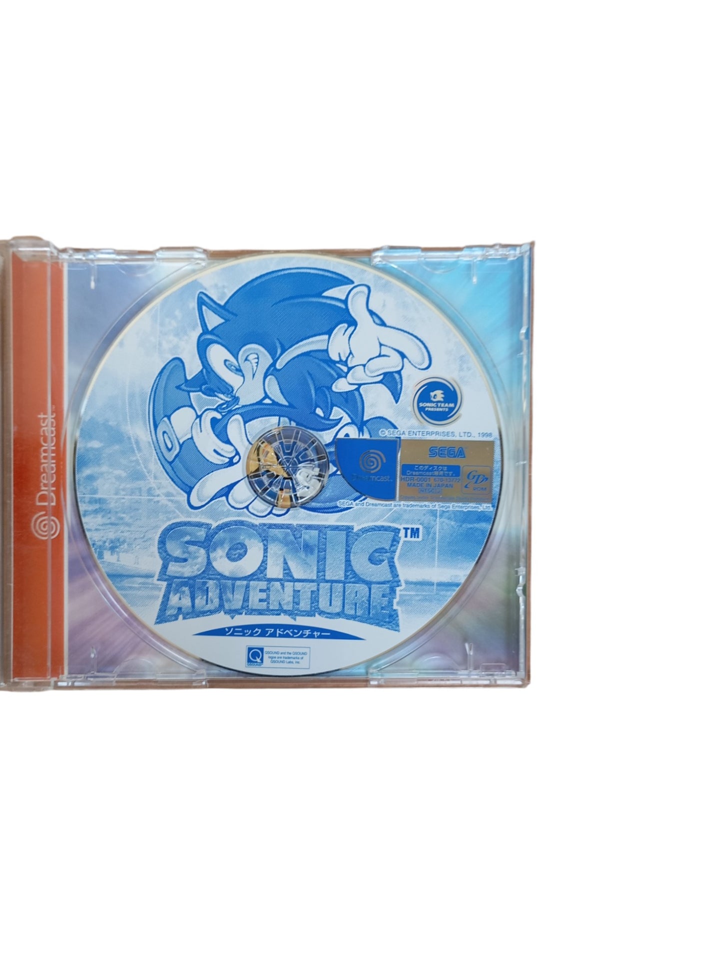 Sonic Adventure Dreamcast JAP