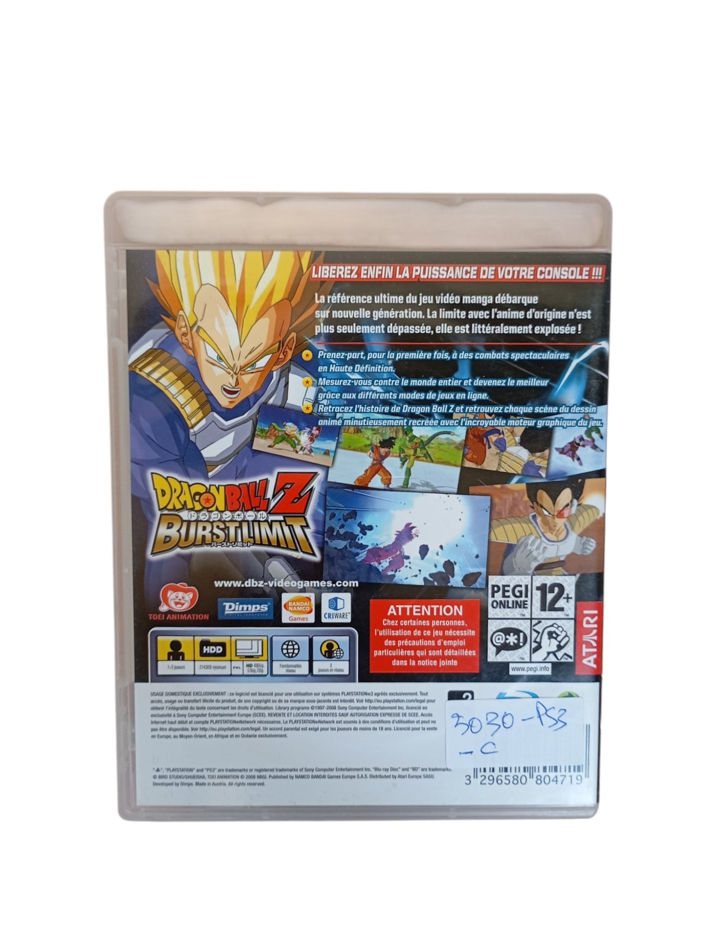Dragon Ball Z : Burst Limit Playstation 3 (PS3)