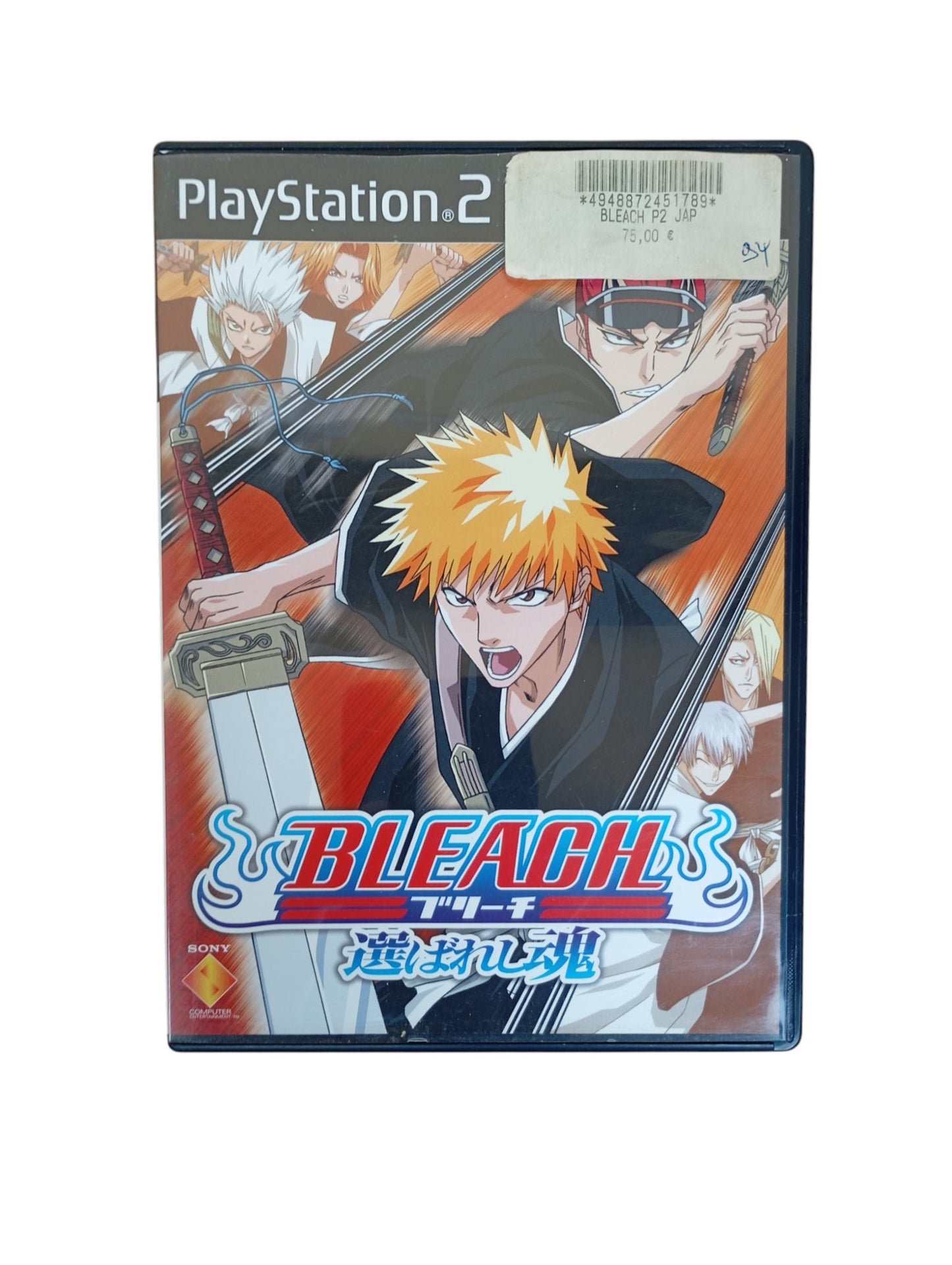 BLEACH erabareshi tamashi Playstation 2 (PS2-JAP)