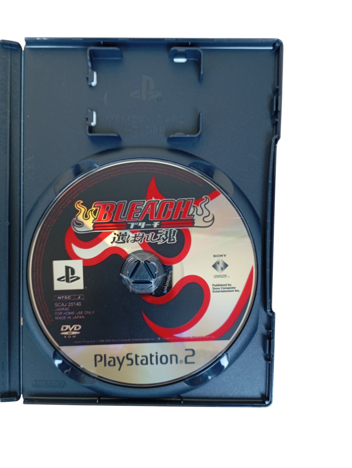 BLEACH erabareshi tamashi Playstation 2 (PS2-JAP)
