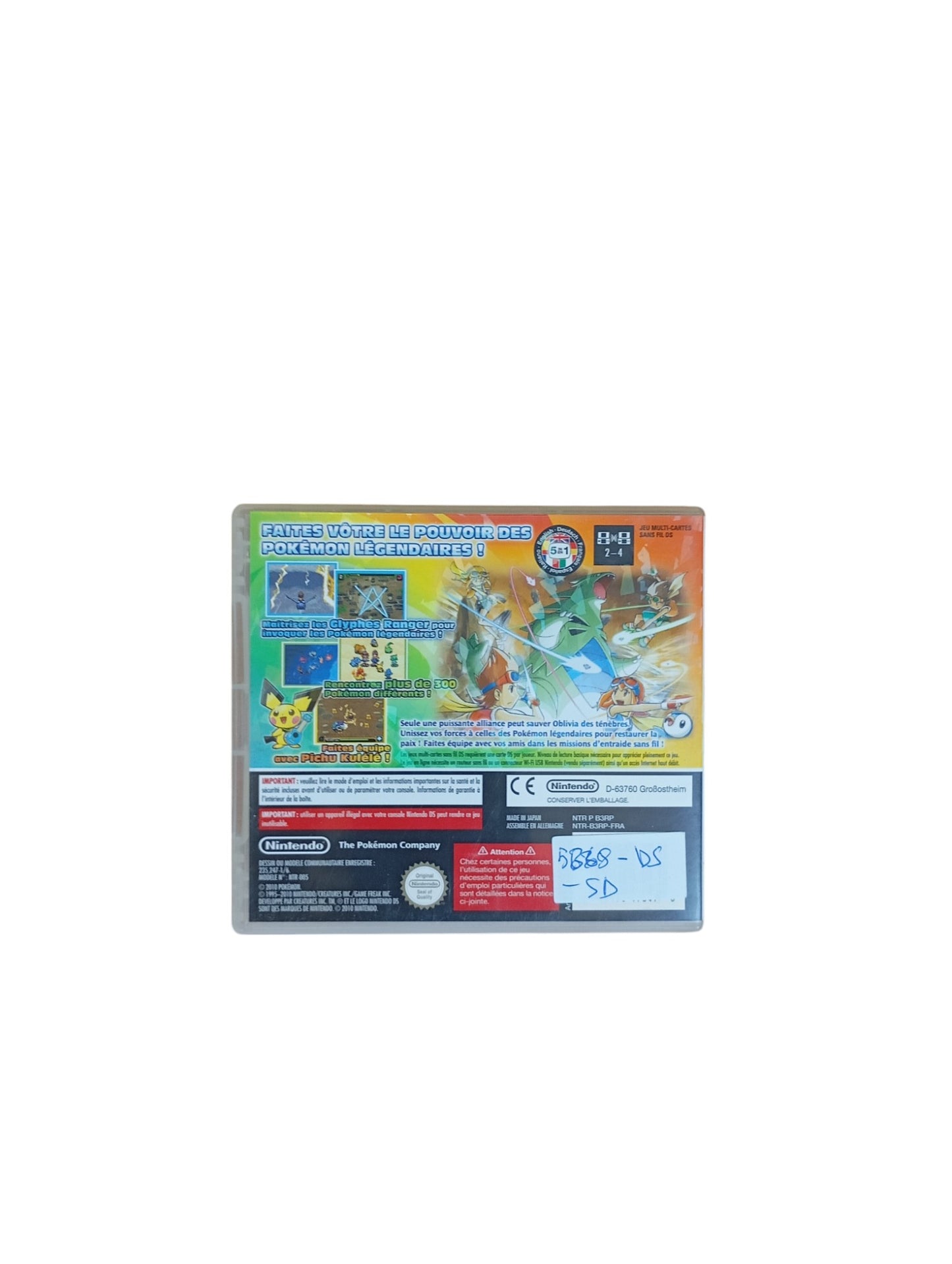 Pokémon Ranger : Sillages de Lumière Nintendo DS (Boite + Notice)