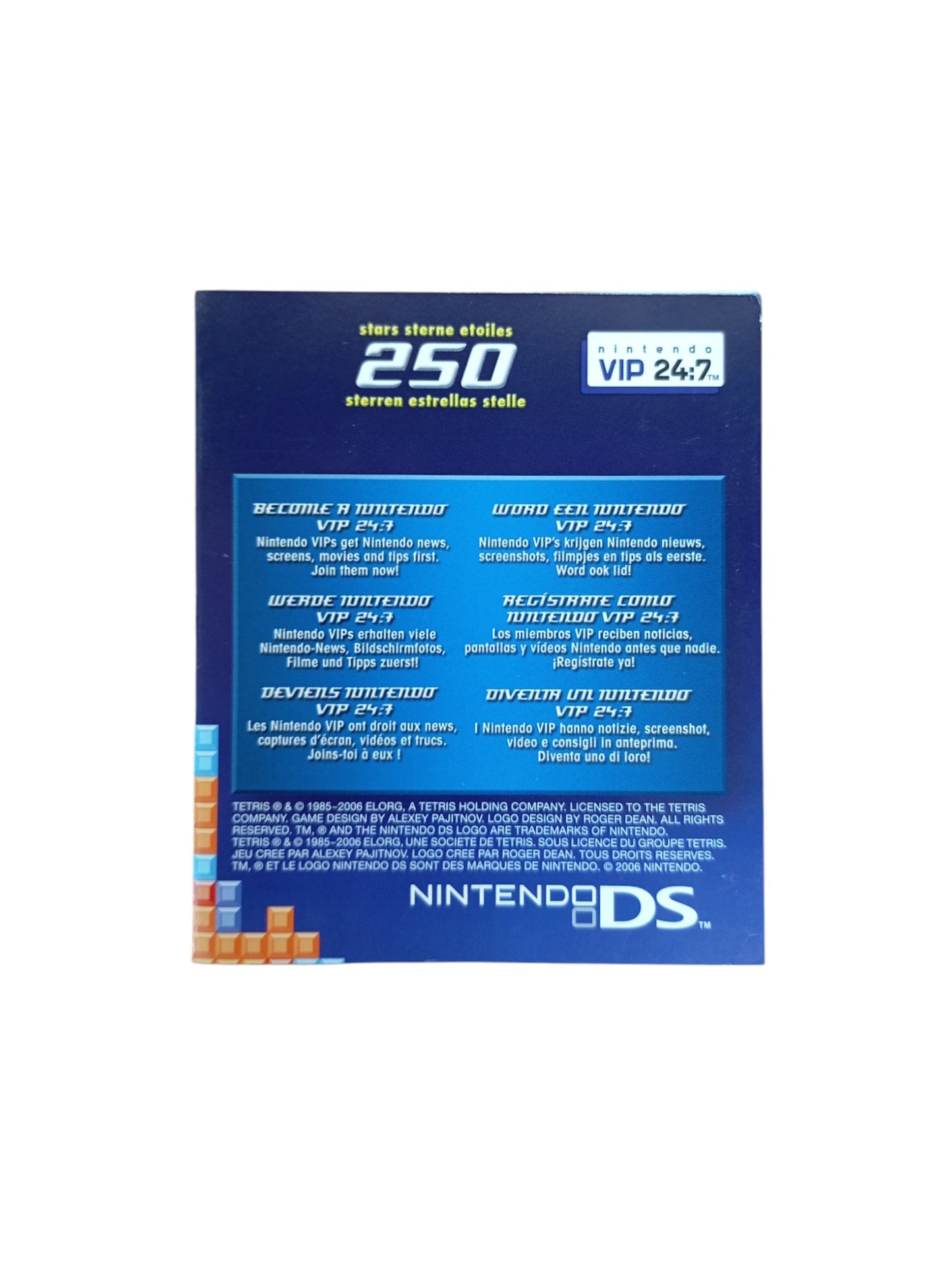 Carte VIP Tetris Nintendo DS