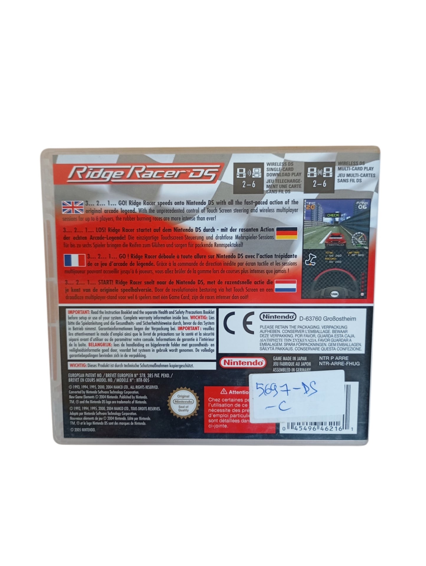 Ridge Racers Nintendo DS
