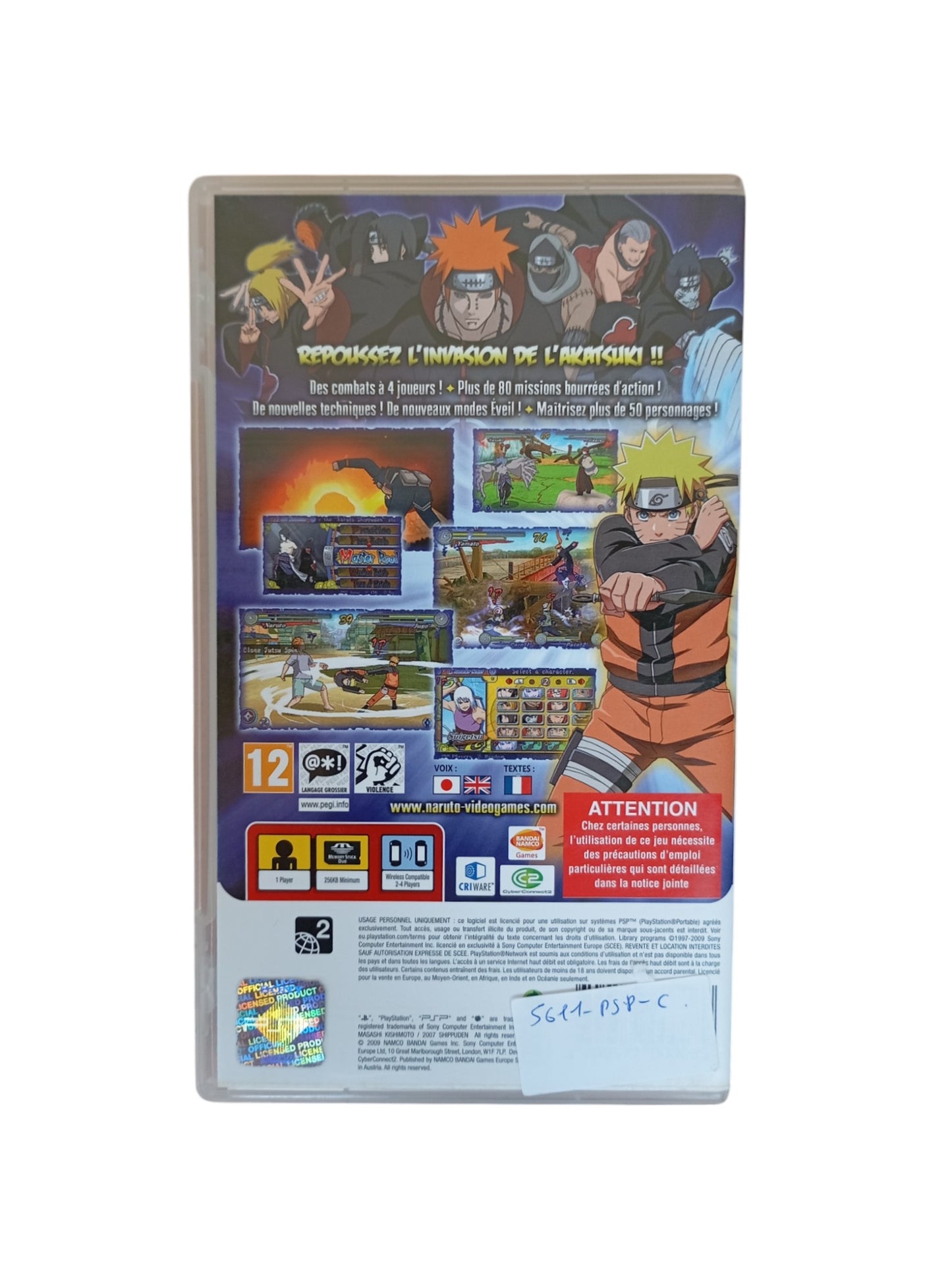 Naruto : Ultimate Ninja Heroes 3 Playstation Portable (PSP)