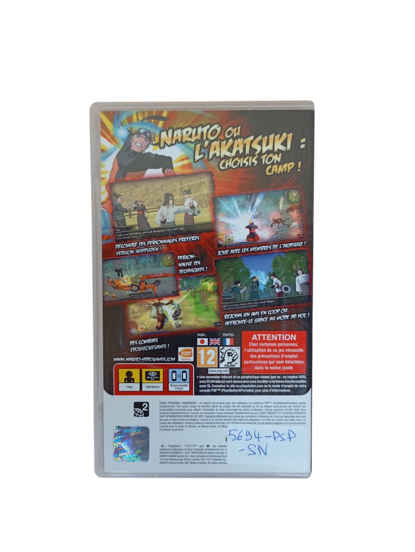 Naruto Shippuden : Legends : Akatsuki Rising Playstation Portable (PSP)