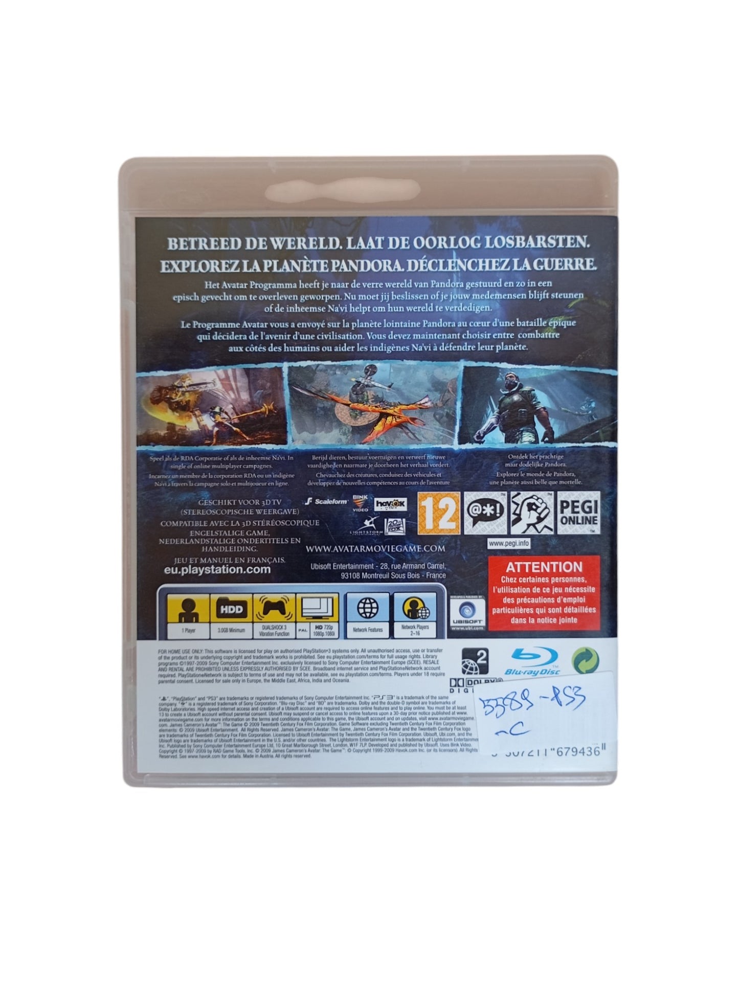 James Cameron's Avatar : The Game Playstation 3 (PS3)