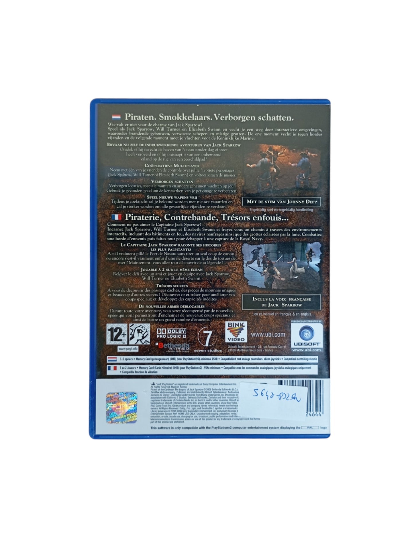 Pirates des Caraïbes : La Légende de Jack Sparrow Playstation 2 (PS2)