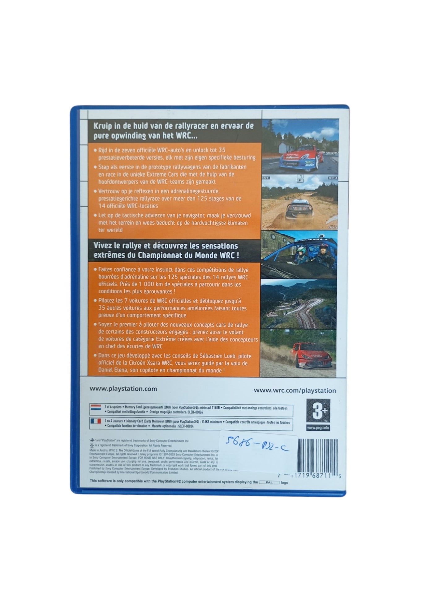 World Rally Championship 3