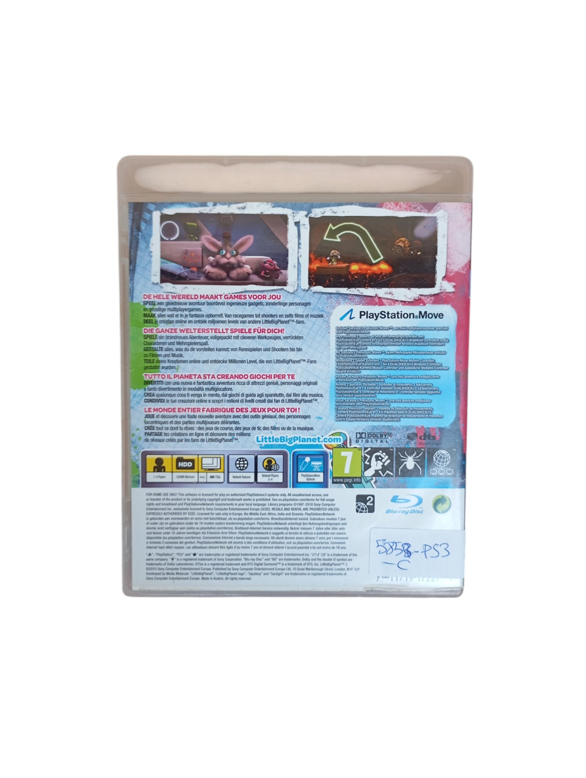 LittleBigPlanet 2 Playstation 3 (PS3)