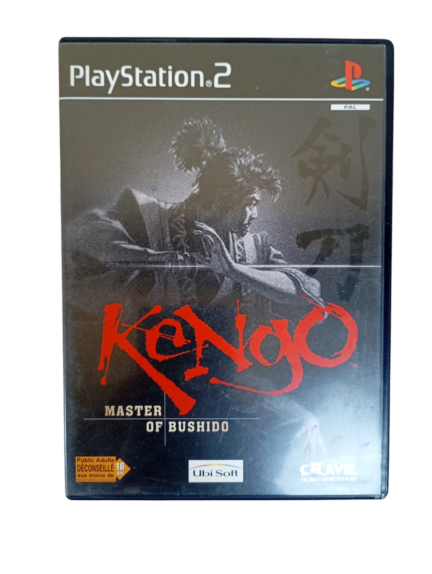 Kengo : Master of Bushido Playstation 2 (PS2)