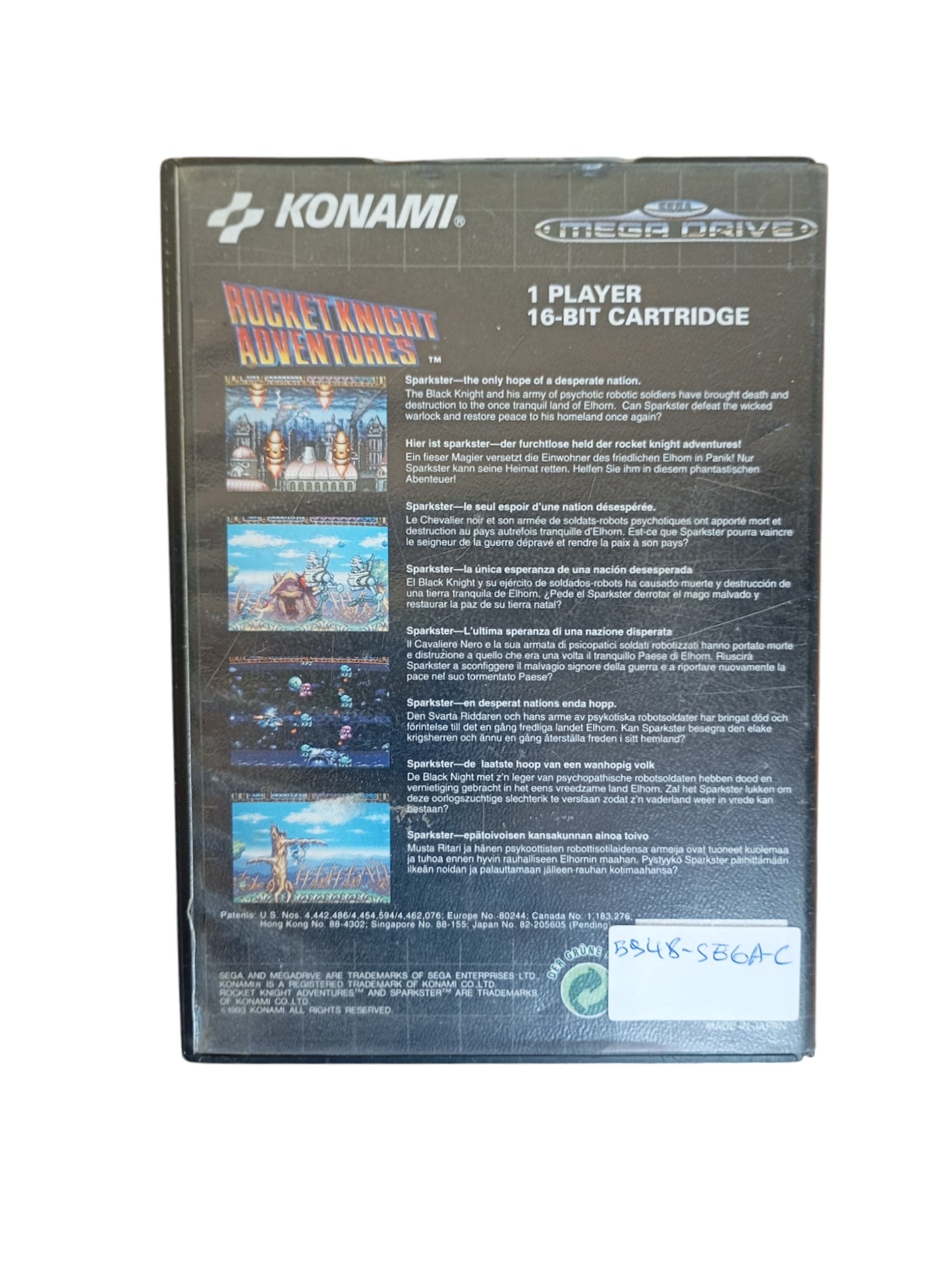 Rocket Knight Adventures Megadrive (Précommande)