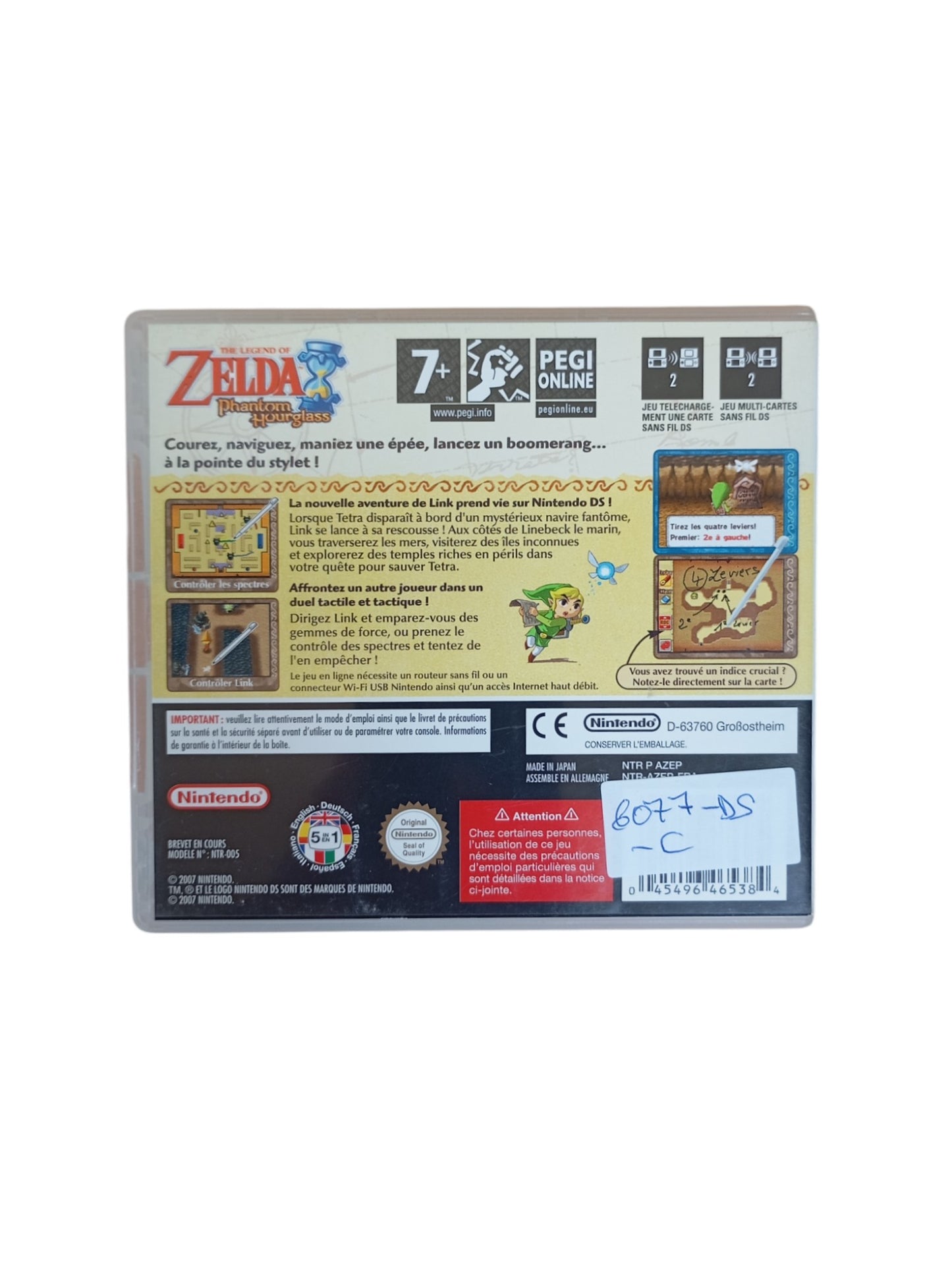 The Legend of Zelda: Phantom Hourglass Nintendo DS