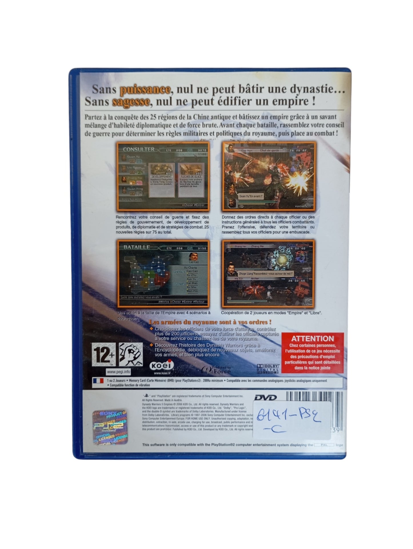 Dynasty Warriors 5 Playstation 2 (PS2)