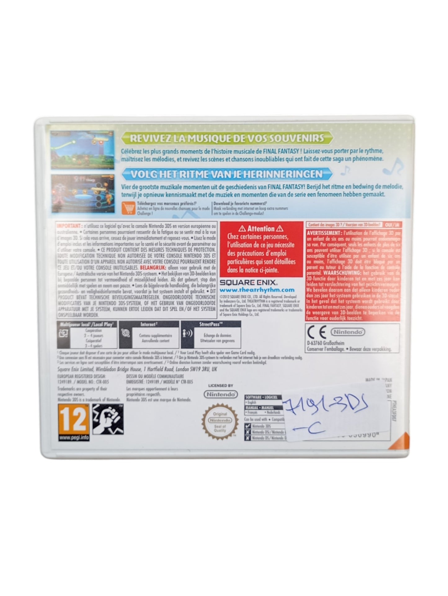 Theatrhythm Final Fantasy Nintendo 3DS