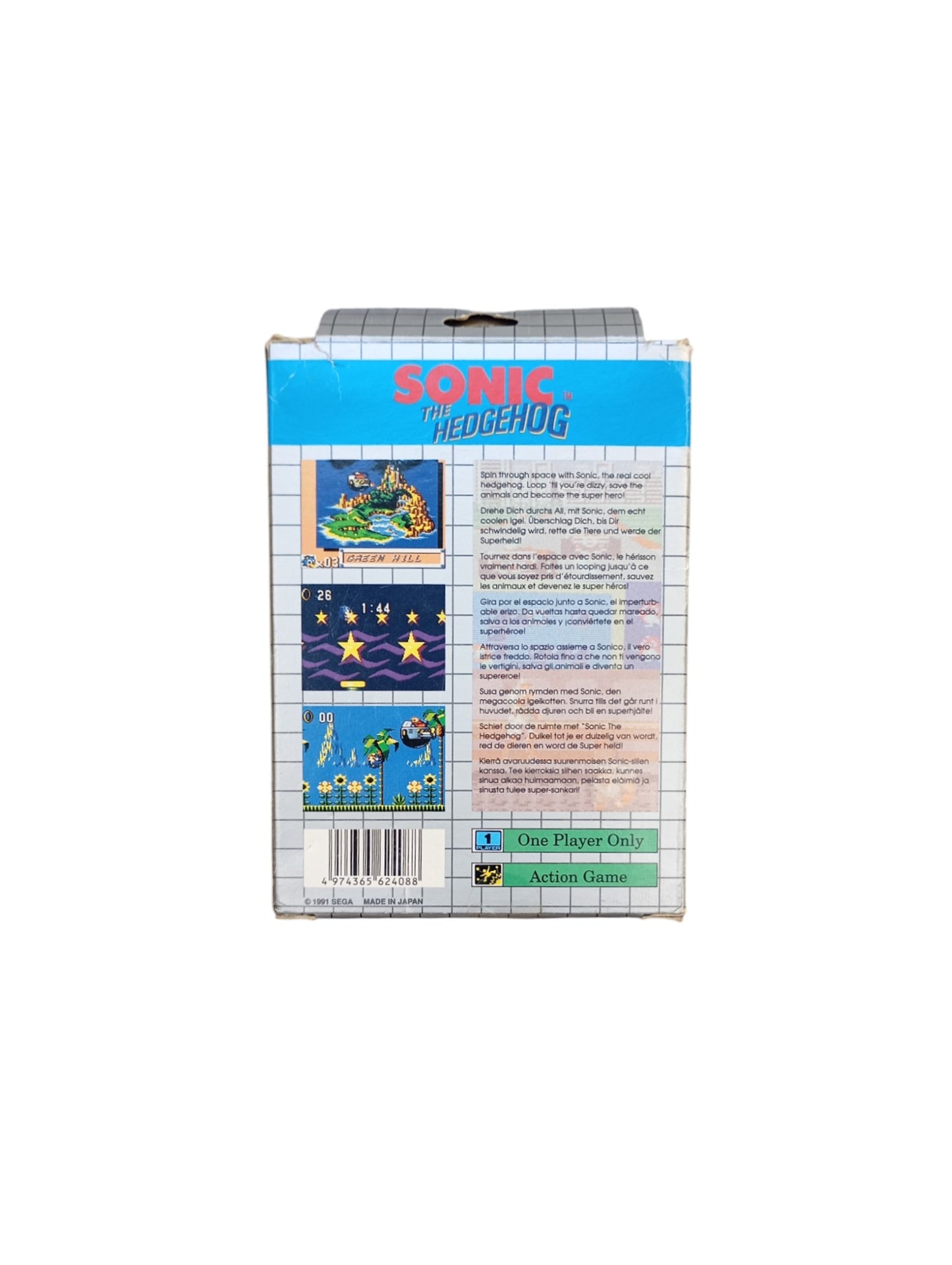 Sonic the Hedgehog en boîte Game Gear